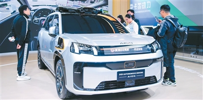 智能网联汽车多场景落地