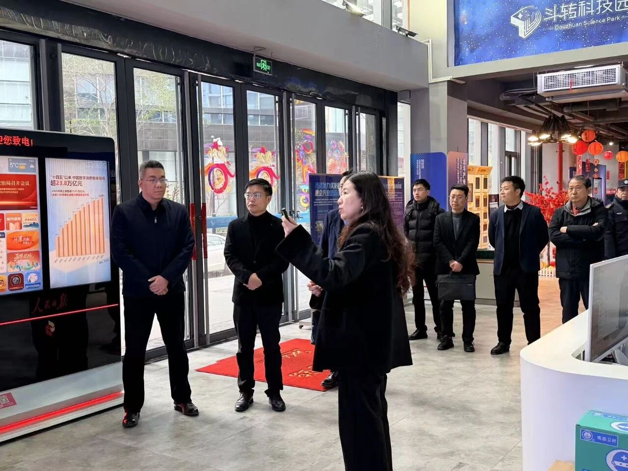 深耕低空经济 共育产业人才 中软智能科技集团深化产业合作