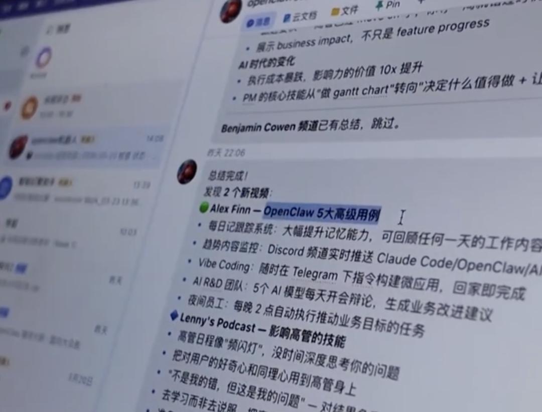 “一人公司”刷屏：拆解OPC三个字母